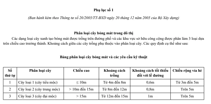 1790086243133.webp