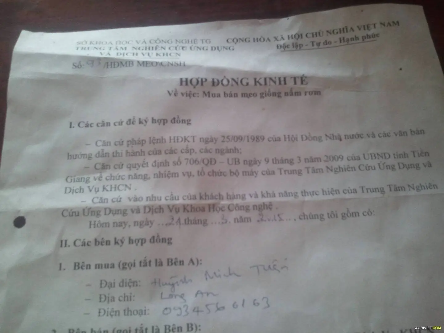 2015-07-07 15.04.46.webp