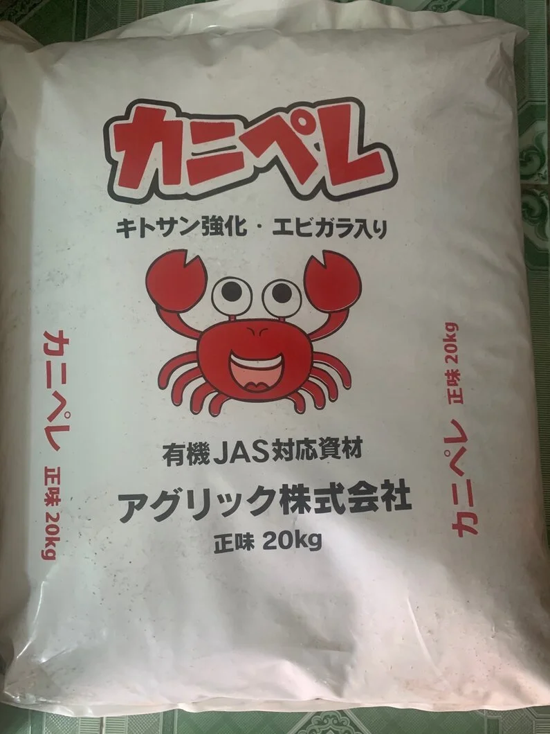 Chuyên Cung Cấp Sỉ và Lẻ Phân Cua Hữu Cơ