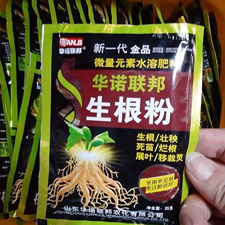 6thuoc-kich-re-trung-quoc 1.webp