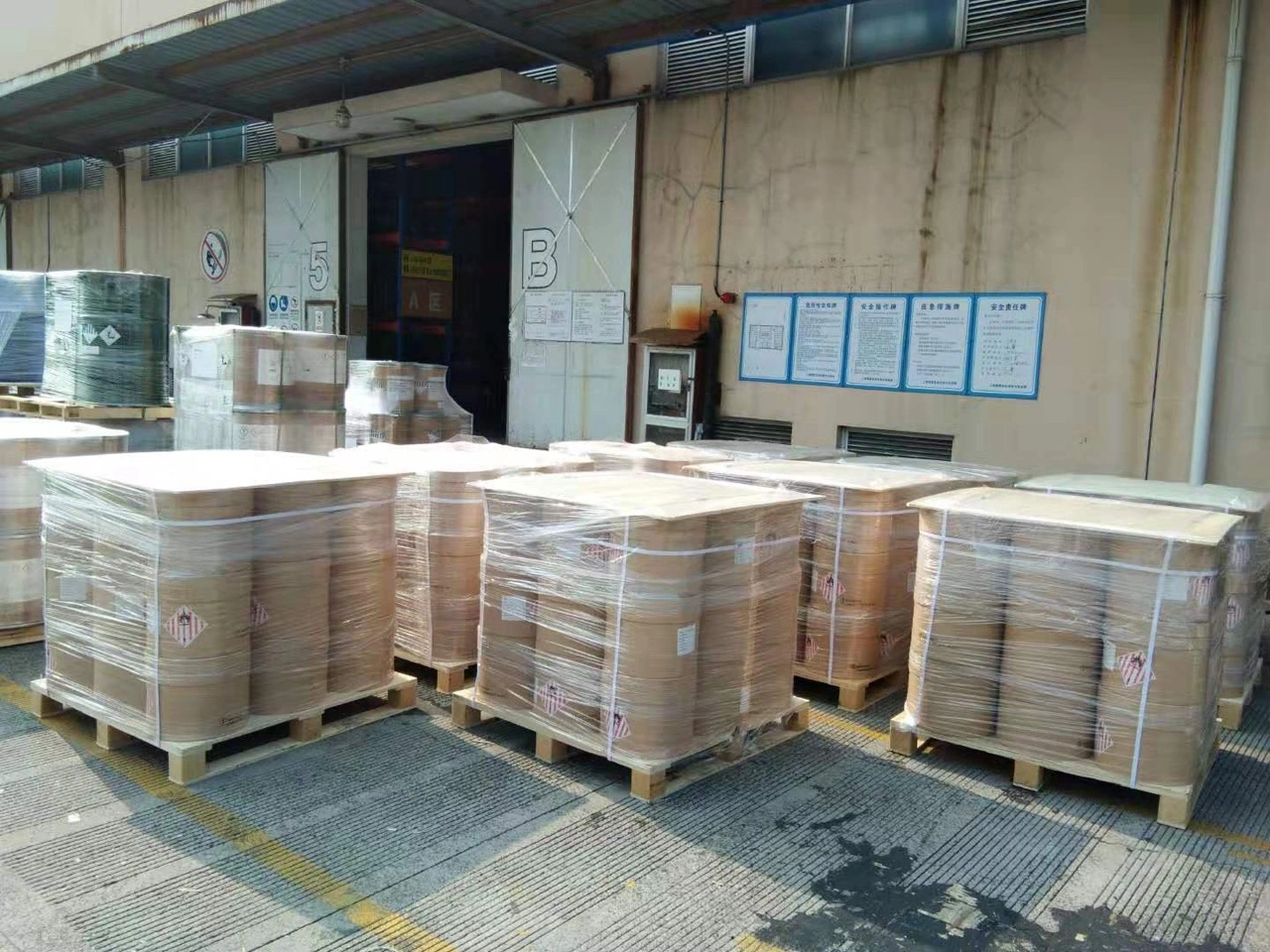 BRONOPOL TRUNG QUỐC ( nhiều thùng) jpg.webp