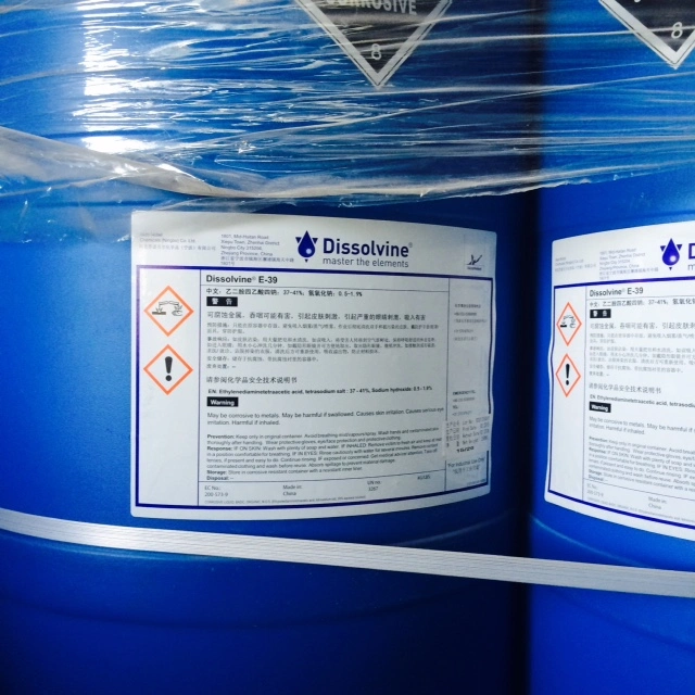 ^^^^^^^^E39 (1).webp