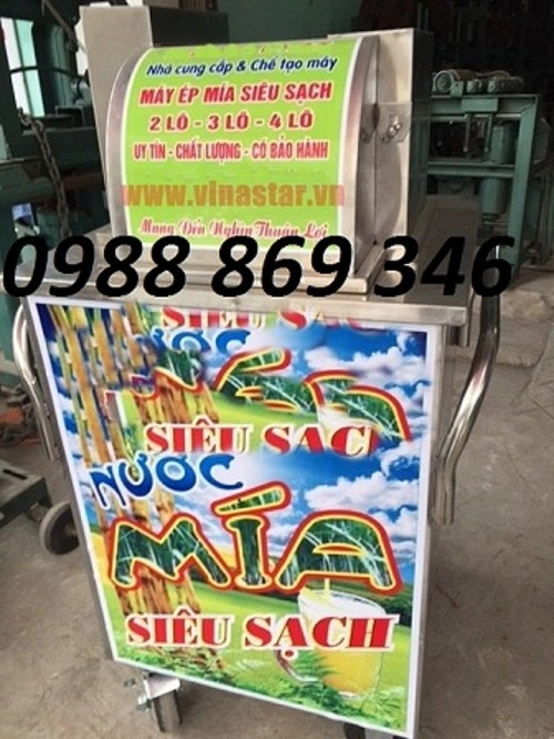 F2-750 Ép mía (2).webp