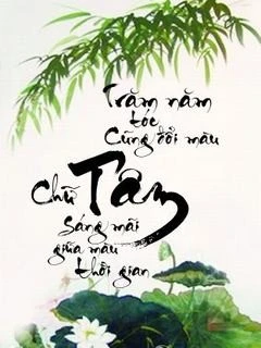 hinh-nen-thu-phap-chu-tam-sang-mai-240x320.webp