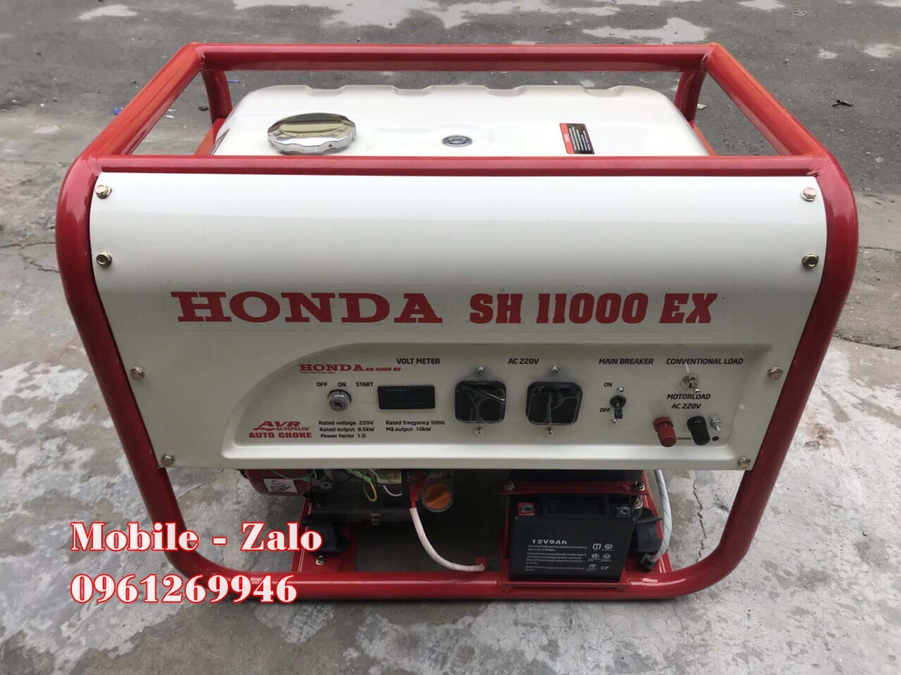 Honda SH11000EX-2.webp