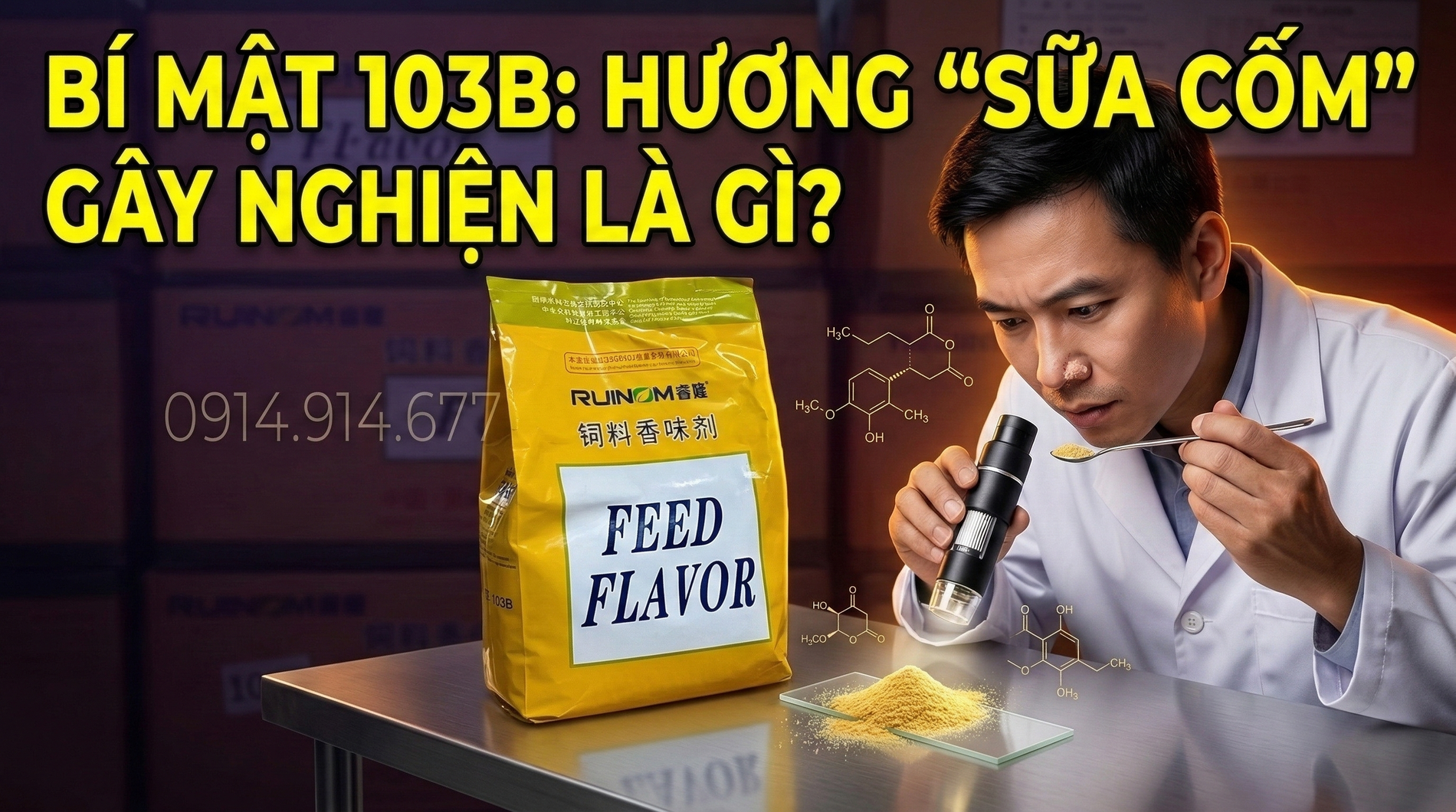 Hương Sữa HRL (Feed Flavor) 103B-4.webp