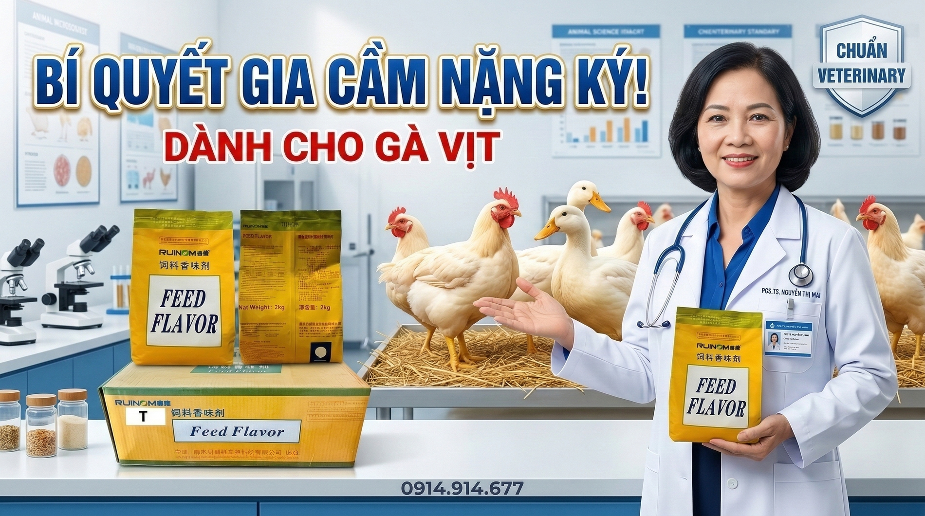 Hương Sữa Thuần HRL (Feed Flavor) T-6.webp