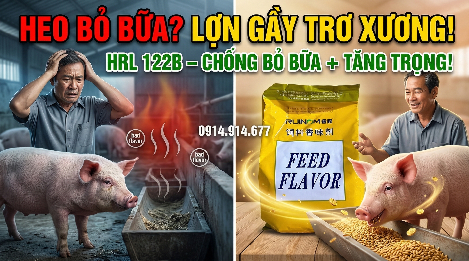 Hương sữa vani HRL (Feed Flavor) 122B-3.webp