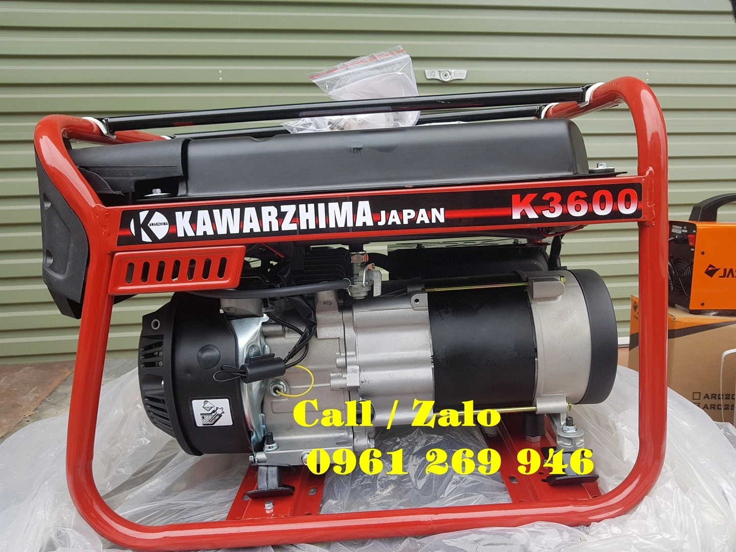 Kawarzhima 3600-1.webp