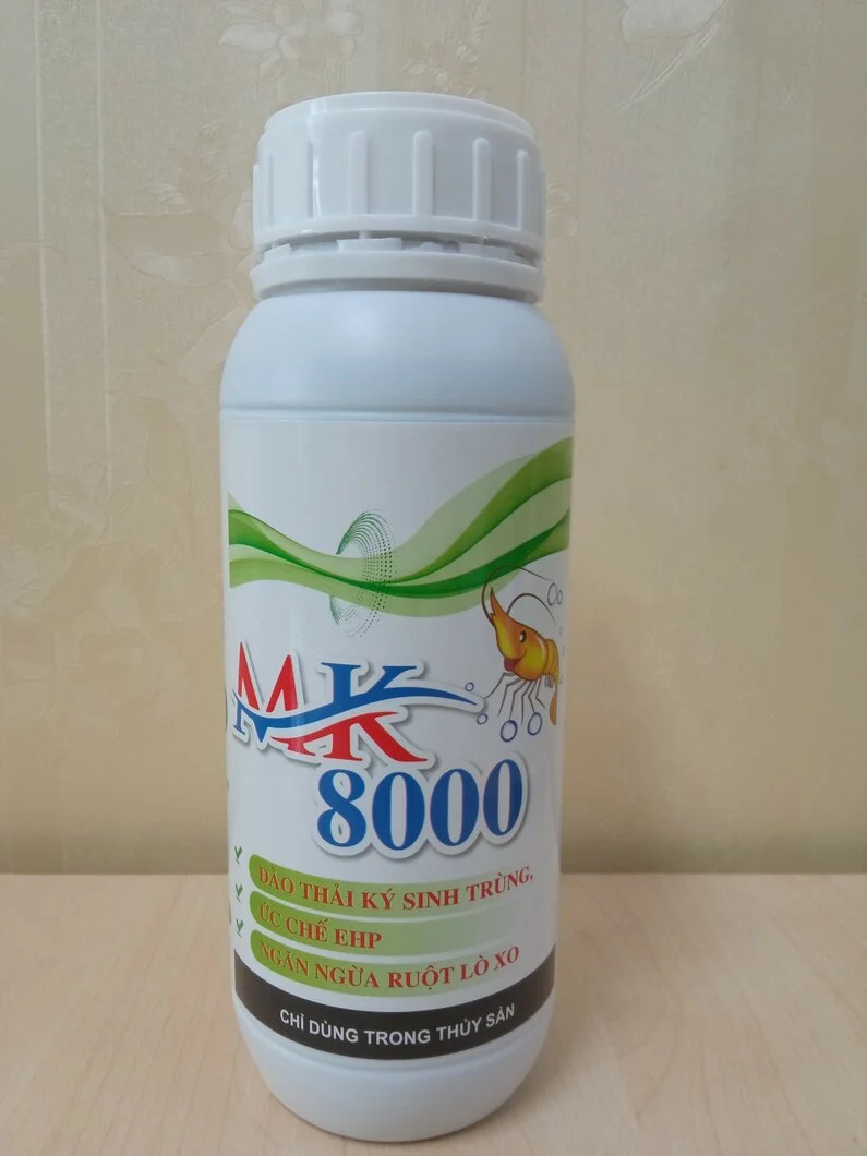 KST MK8000.webp