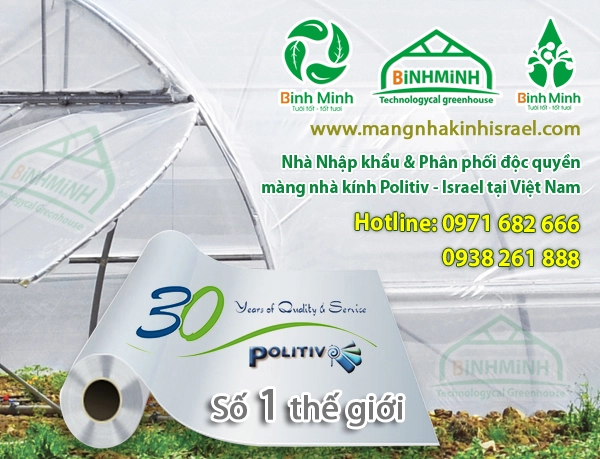 mang nha kinh nong nghiep.webp