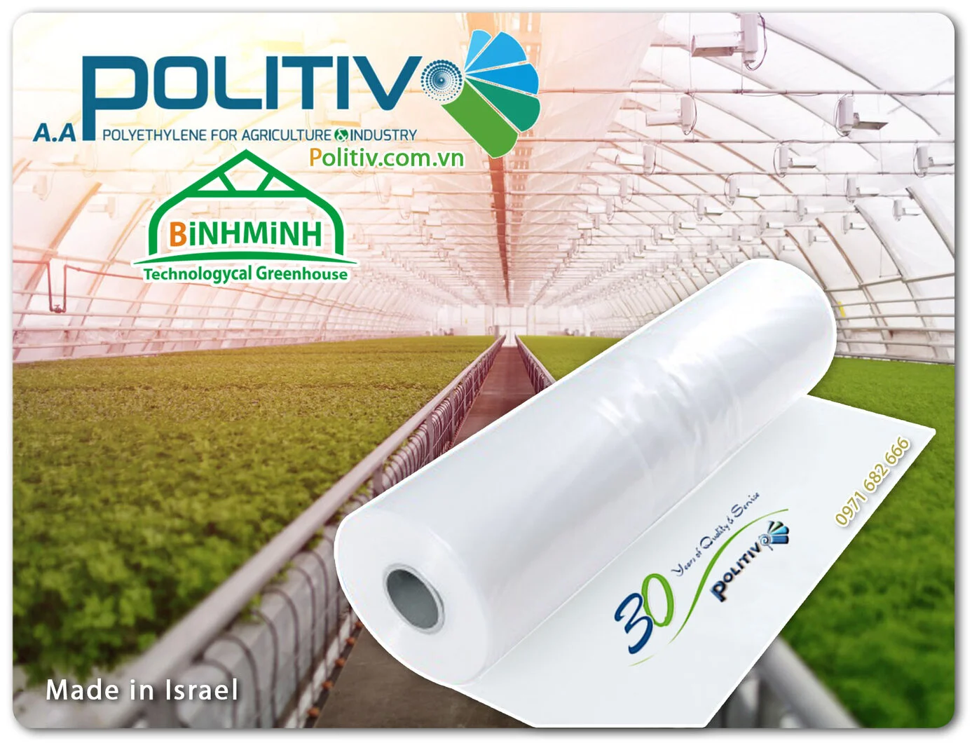 màng nhà kính politiv israel.jpg