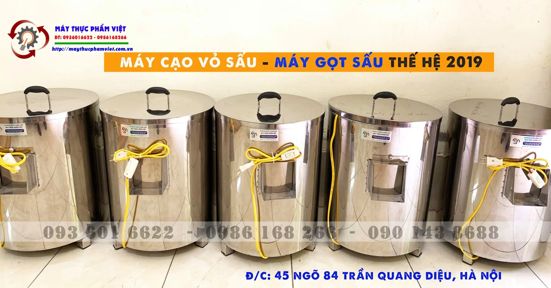 máy cạo vỏ sấu.webp