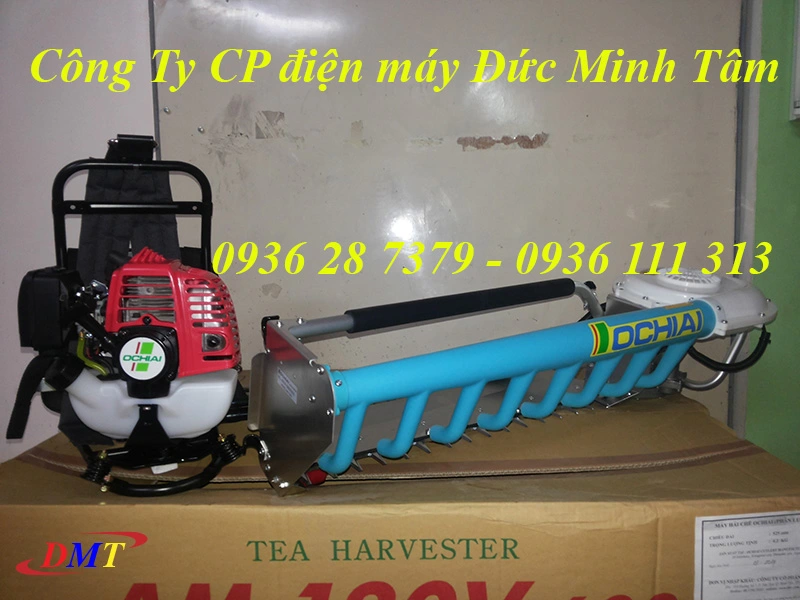 May Hai Che  Ochiai AM 120V Nhat Ban.webp