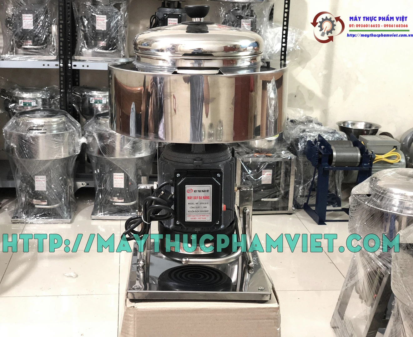 may lam gio cha.webp