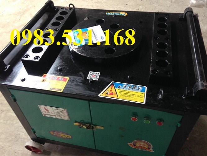 may uon sat gw45.webp