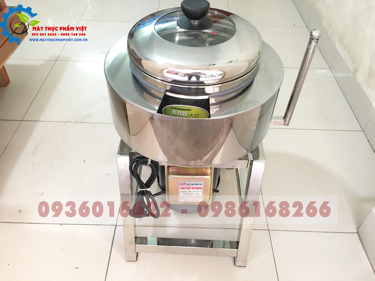 máy xay giò sống chả mọc công nghiệp mini.webp