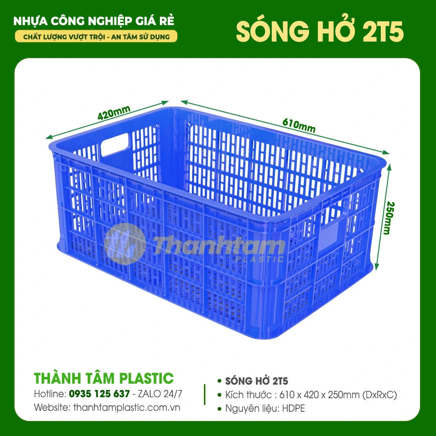 song-ho-2t5-duong.webp