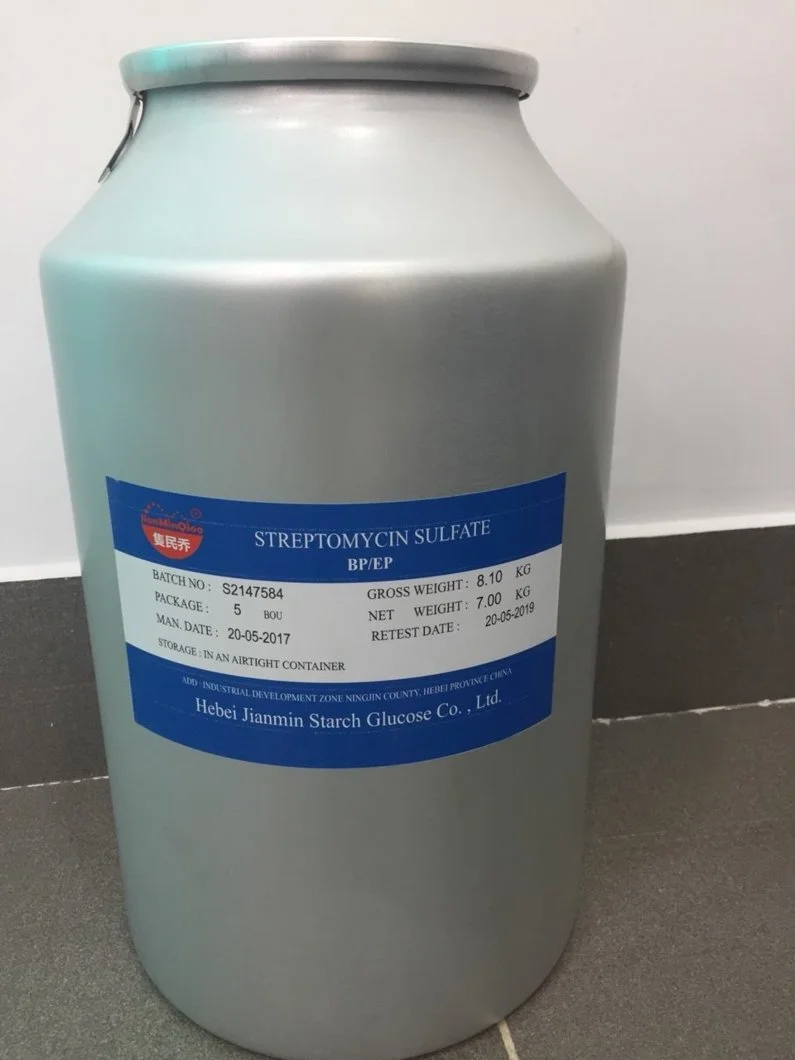 Streptomycin (2).webp