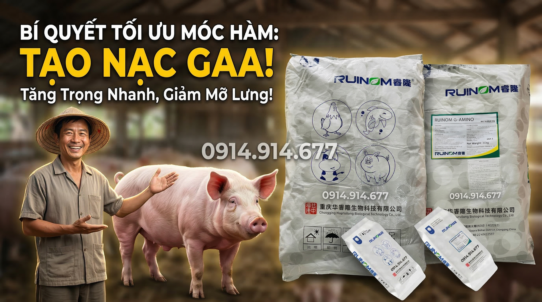 Tư Vấn Hương Liệu - Phụ Gia Thức Ăn Chăn Nuôi - HCM 7.webp