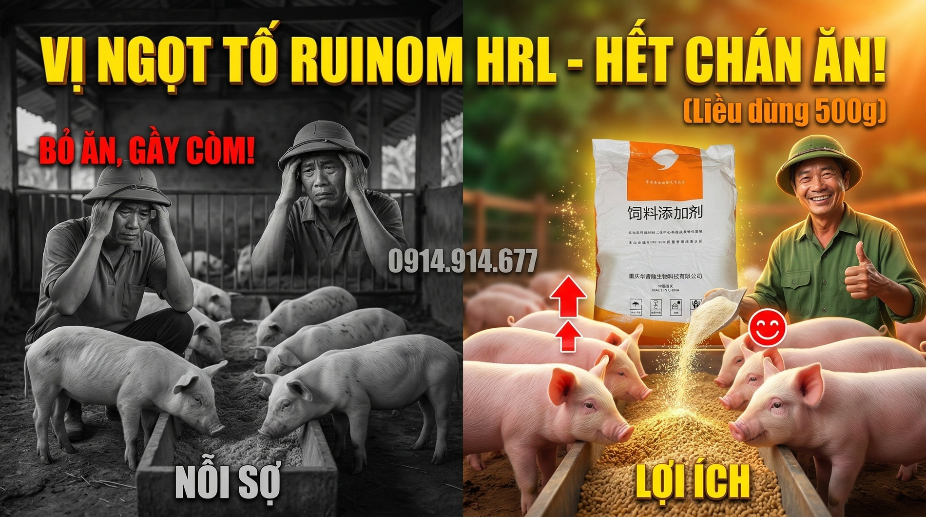 Vị Ngọt Tố liều dùng 500g HRL-5.webp