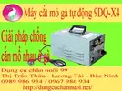 May cat mo ga tu dong 9dqx4.webp