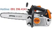 stihl-ms-192T-logo.webp