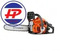 Máy cưa xích Husqvarna 125.webp