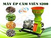 MAY-EP-CAM-VIEN-S200a.jpg