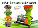 MAY-EP-CAM-VIEN-S200a.webp