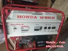 Honda SH9500EX-1.webp