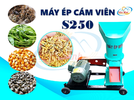 may-ep-cam-vien-s250.webp