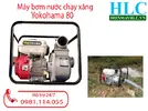 mua máy bơm nước chạy xăng yk 80.webp