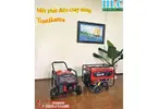 May phat dien chay xang Tomikama du cong suat.webp