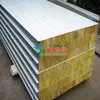 panel-rockwool-1.webp