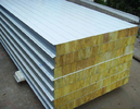 panel rockwool.webp