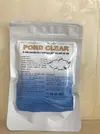 Pond Clear 2.webp