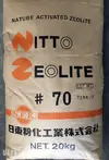 zeolite.webp