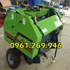 Mini round hay baler.webp