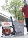 May-phun-thuoc-STIHL-SR420 (24).webp