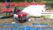 May-bom-buoc-dau-no-D10-gio-de (1).webp