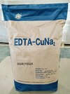 ^^^^^^^^EDTA CU NK0724-2.jpg