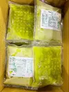 frozen-sugar-cane-juice-for-export.webp