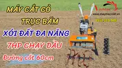 MÁY XỚI ĐẤT 1.webp