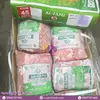 NẠC MÔNG BÒ 45 SAMI (1).webp