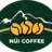 nuicoffee2