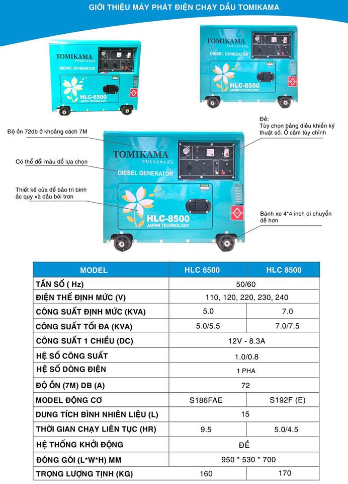 catalog-máy-phát-điện-tomikama.jpg
