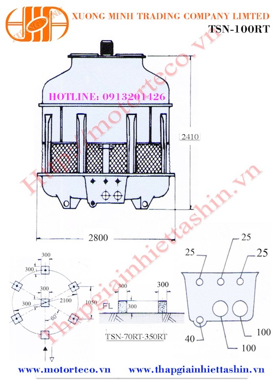 thap-giai-nhiet-tashin-TSN-100RT.jpg