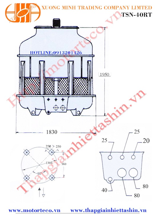 thap-giai-nhiet-tashin-TSN-40RT.jpg